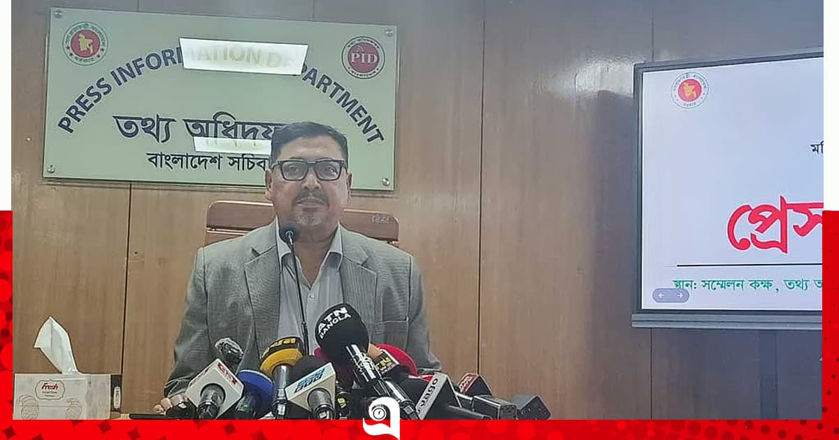 নতুন নাম পেল মহিলা ও শিশু বিষয়ক মন্ত্রণালয়