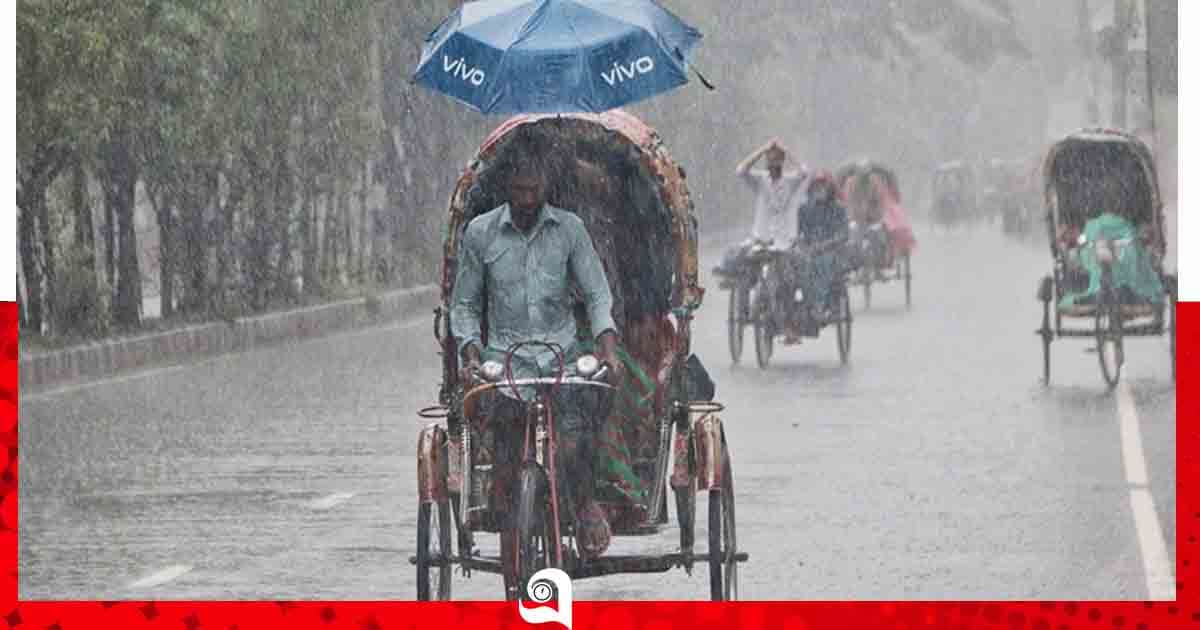 দেশের বিভিন্ন স্থানে হালকা থেকে মাঝারি বৃষ্টির পূর্বাভাস