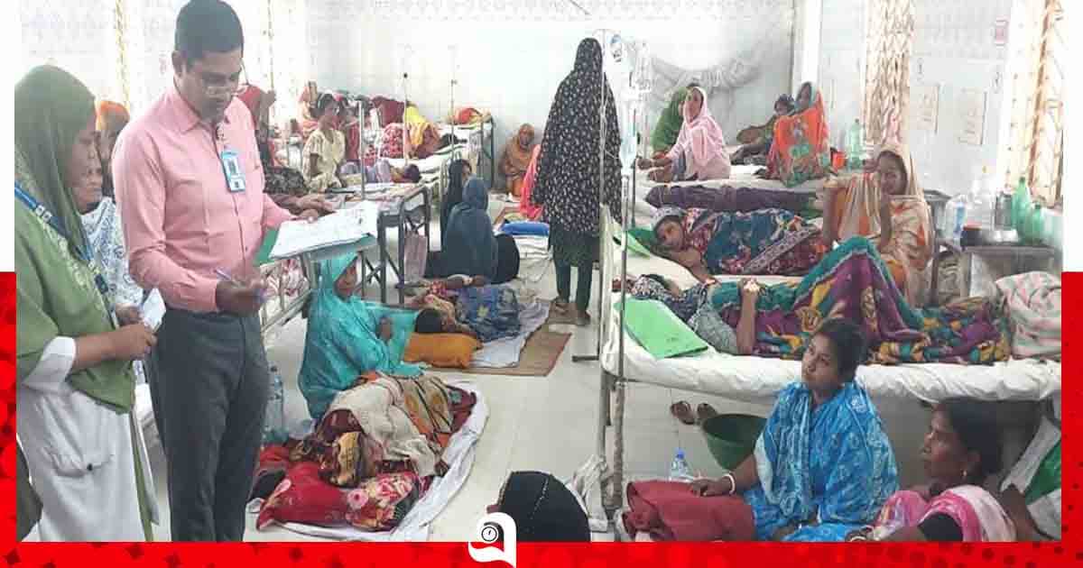 মৌসুম পরিবর্তনে বাড়ছে রোগ ব্যাধি,রোগির চাপে শয্যা সংকট
