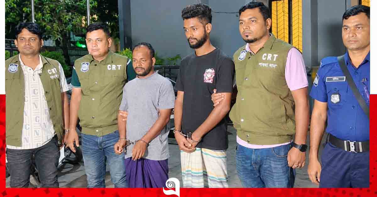 পাবনায় আগ্নেয়াস্ত্র, গুলি ও মাদক উদ্ধার, গ্রেপ্তার ২