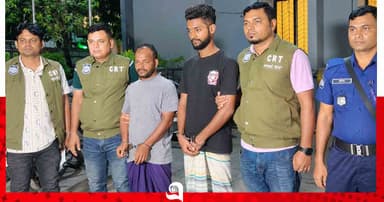 পাবনায় আগ্নেয়াস্ত্র, গুলি ও মাদক উদ্ধার, গ্রেপ্তার ২