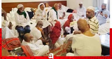 সৌদি আরবে আটকা ঈশ্বরদীর ৫০ ওমরাহযাত্রী
