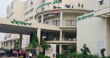 কুষ্টিয়া মেডিকেলে বাড়ছে হাম-ডেঙ্গু রোগী, চিকিৎসাধীন ৯২