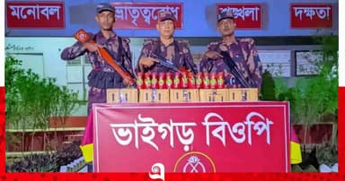 পাঁচবিবি সীমান্তে যৌন উত্তেজক সিরাপ ও কম্বল জব্দ