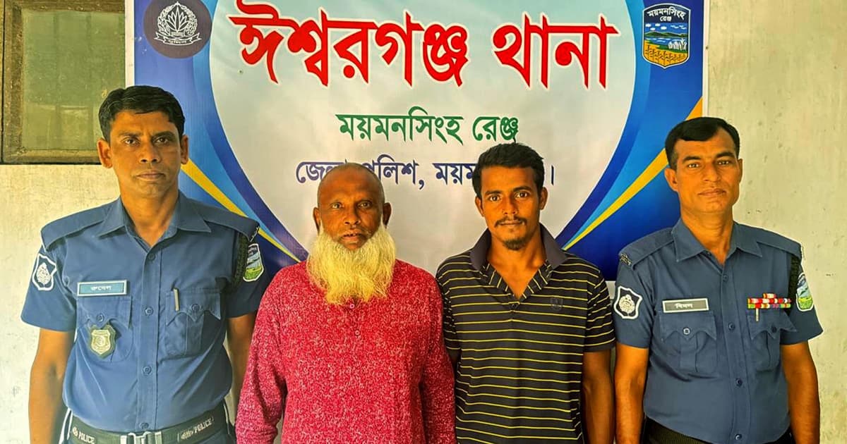 ছাত্রলীগ নেতা ছিনতাই মামলায় বিএনপি নেতা কারাগারে
