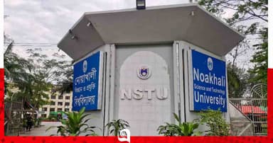 ক্যাম্পাসকে সৌরবিদ্যুতের আওতায় আনার পরিকল্পনা