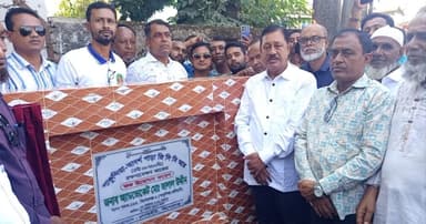 পাকুন্দিয়ায় রাস্তা সংস্কার কাজের উদ্বোধন এমপির