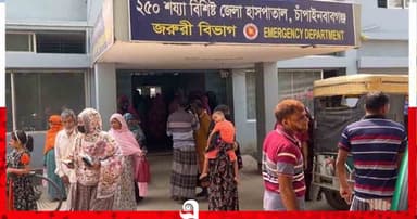 ডেঙ্গুতে আক্রান্ত জেলা হাসপাতালের তত্ত্বাবধায়কসহ দুই চিকিৎসক