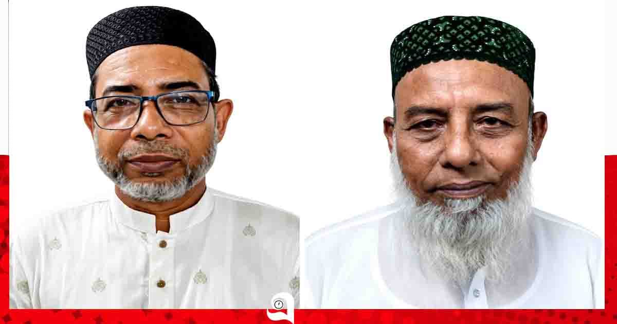 ত্রিশালে ‘নাগরিক অধিকার আন্দোলন’র যাত্রা শুরু