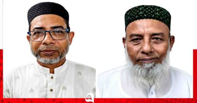 ত্রিশালে ‘নাগরিক অধিকার আন্দোলন’র যাত্রা শুরু