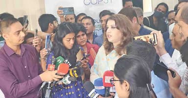 রাষ্ট্রদূতকে ফেরানো ‘অভ্যন্তরীণ বিষয়’