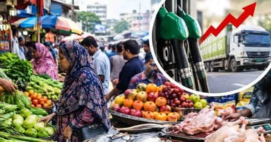 জ্বালানির দাম বাড়বে ৩২ শতাংশ, খাদ্যপণ্যে ১০ শতাংশ: বিশ্বব্যাংক