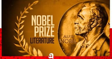 নোবেল সাহিত্য পুরস্কার: বিজয়ীর নাম কীভাবে ঠিক হয়