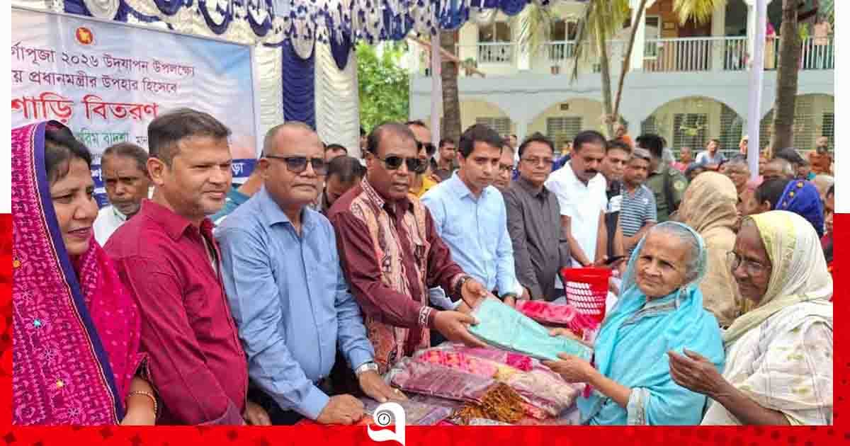 বগুড়ায় প্রধানমন্ত্রীর উপহারের শাড়ি পেলেন ২ হাজার ৩০০ নারী