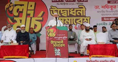 বাংলাদেশকে কারও কাছে ইজারা দেওয়া যাবে না: শফিকুর