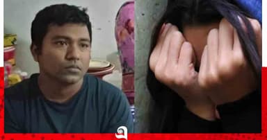 প্রবাসীর স্ত্রীর সঙ্গে অনৈতিক সম্পর্ক, পুলিশ কর্মকর্তা ক্লোজড