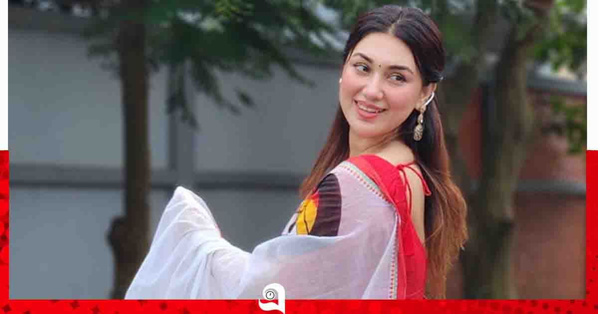 নর্থসাউথ গ্রুপের ব্রান্ড অ্যাম্বাসেডর ঢালিউড কুইন অপু বিশ্বাসের জন্মদিন আজ