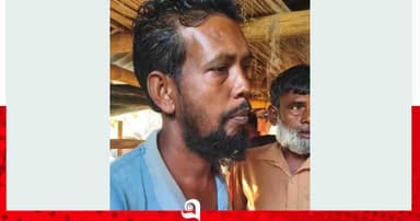 ঘুমন্ত জামাইকে কুপিয়ে হত্যা, শ্বশুর আটক