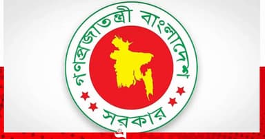 প্রধানমন্ত্রী চাইলে কি মন্ত্রীকে পদ থেকে সরাতে পারেন?