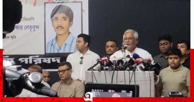 পরাজিত শক্তি নানা চক্রান্ত করছে: আমান