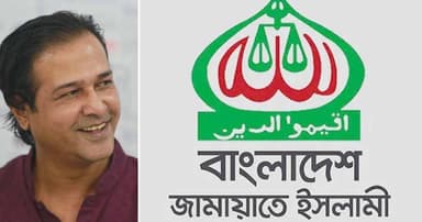 আসিফ আকবরের গাড়ি লক্ষ্য করে গুলিবর্ষণ, জামায়াতের নিন্দা
