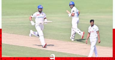 ১৩৫ রানে পিছিয়ে থেকে দ্বিতীয় দিন শেষ করলো আফগানিস্তান