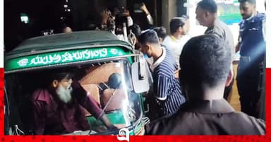 হোটেলের ওয়াশরুম থেকে নারীর মরদেহ উদ্ধার