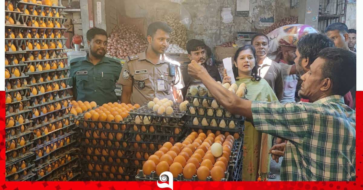 ডিমের বাজারে ডিএসসিসির বিশেষ অভিযান