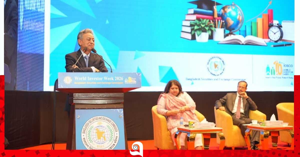 পুঁজিবাজারের চেহারা এক বছরে বদলে যাবে: অর্থমন্ত্রী