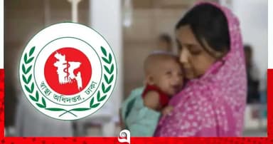 হামের উপসর্গে আরও ৭ শিশুর মৃত্যু