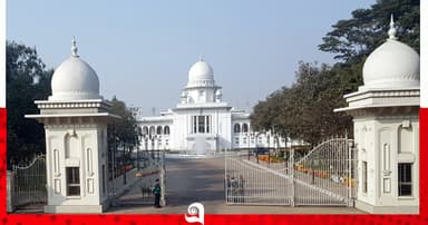 অ্যাপল গ্লোবালটেল’র এমডি-চেয়ারম্যানের ১২ বছরের দণ্ড