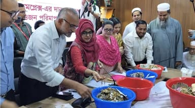 পাগলা মসজিদের দানবাক্সে মিলল ১২ কেজি সোনা