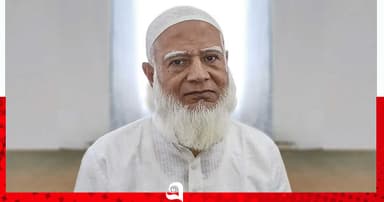 তুরস্কে যাচ্ছেন জামায়াত আমির