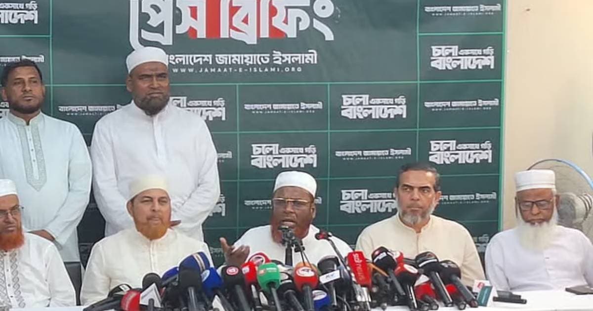সরকারই আ. লীগকে দেশে ঢোকার পথ করে দিচ্ছে: গোলাম পরওয়ার