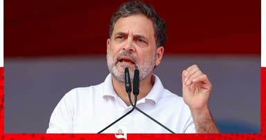 এ সরকারকে বিদায় নিতে হবে: রাহুল গান্ধী