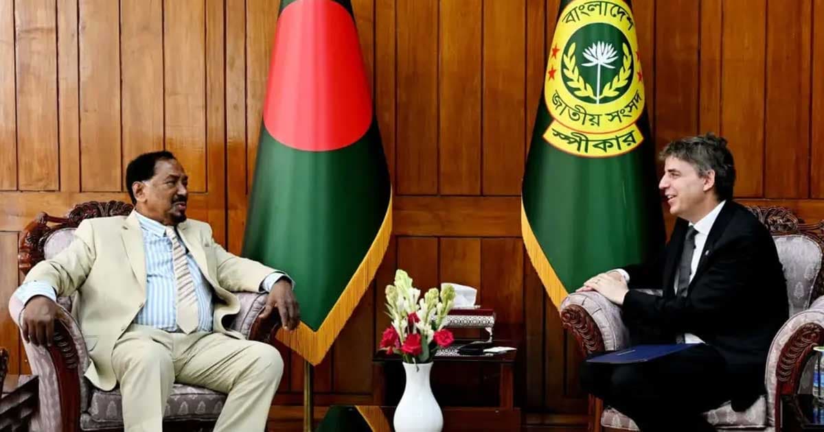 বঙ্গোপসাগরে তেল-গ্যাস উত্তোলনে সুইডিশ বিনিয়োগের আহ্বান স্পিকারের