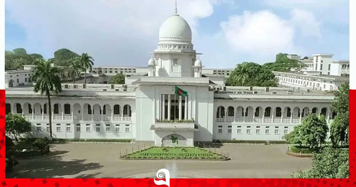 প্রধান শিক্ষক নিয়োগে হাইকোর্টের রায় স্থগিত