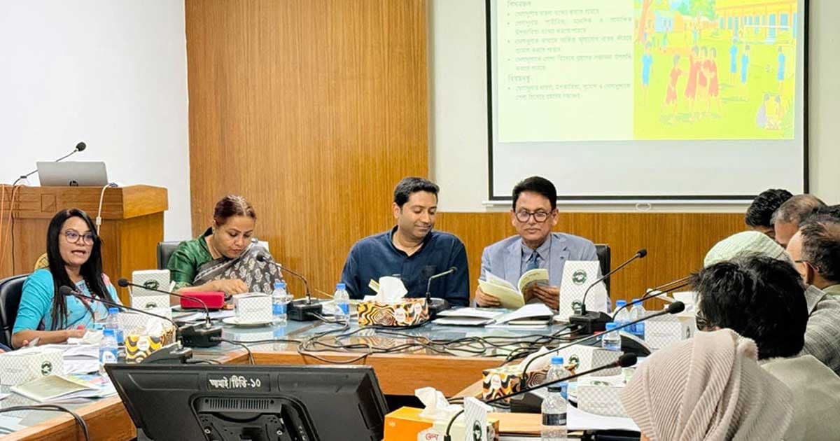 চতুর্থ ও ষষ্ঠ শ্রেণিতে নতুন চারটি পাঠ্যবই অনুমোদন