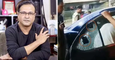 সংগীতশিল্পী আসিফ আকবরের গাড়ি লক্ষ্য করে গুলি