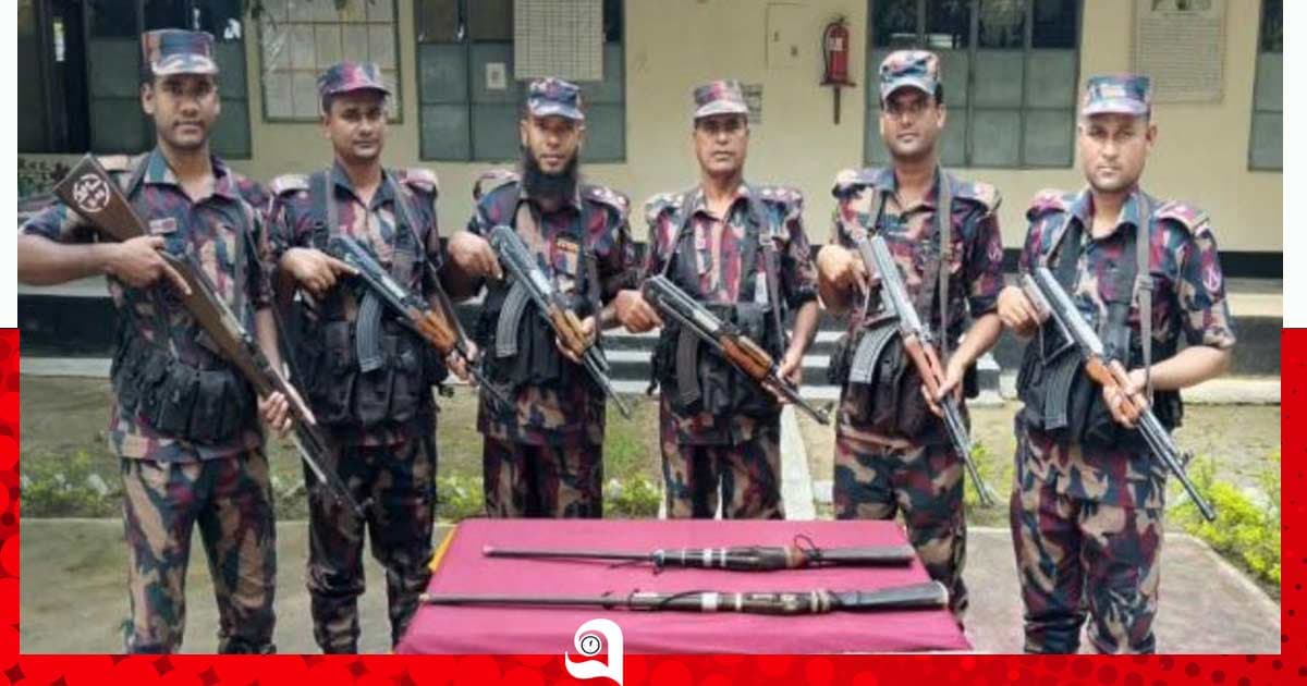 মৌলভীবাজারে বিজিবির অভিযানে বন্দুক উদ্ধার