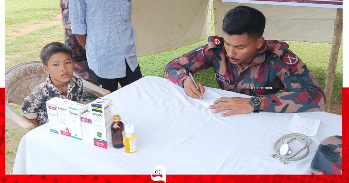 দুর্গম পাহাড়ে বিজিবির বিনামূল্যে চিকিৎসাসেবা