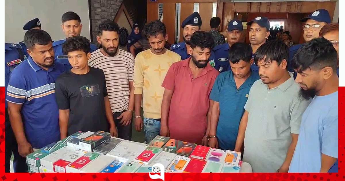 ধুনটে মোবাইল চুরি: ৮ আসামি রিমান্ডে