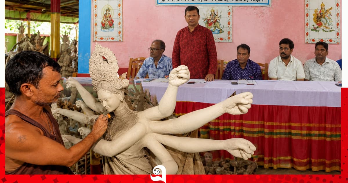 বগুড়ায় ৭২৫ মণ্ডপের নিরাপত্তায় প্রস্তুতি সভা অনুষ্ঠিত