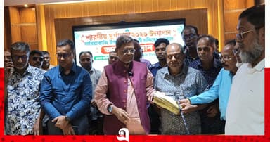 সম্প্রীতির বন্ধন অটুট রাখতে চাই: কাজী রফিকুল
