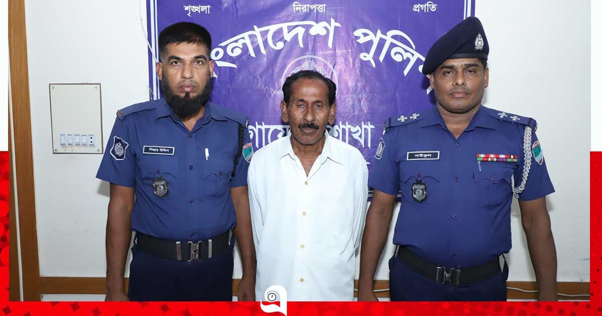 হাতকড়াসহ পালানো আ.লীগের নেতাসহ গ্রেপ্তার ৯