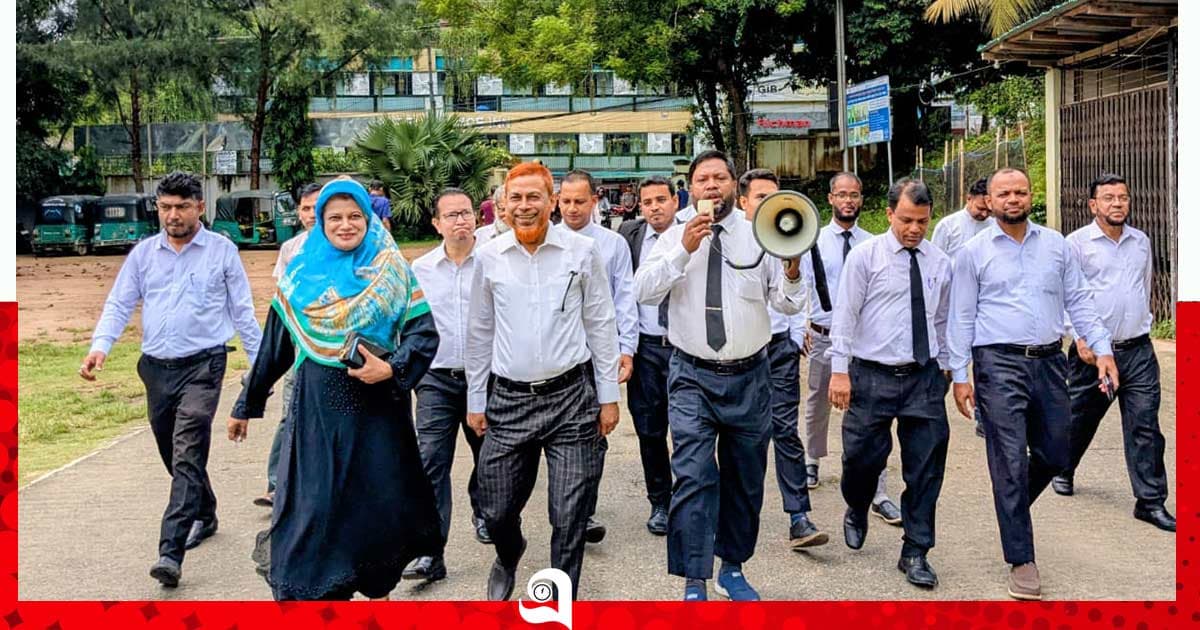 রাঙামাটিতে আইনজীবীদের সচেতনতামূলক র‍্যালি