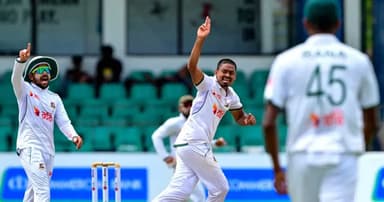 দ্বিতীয় দিনের খেলা শেষ