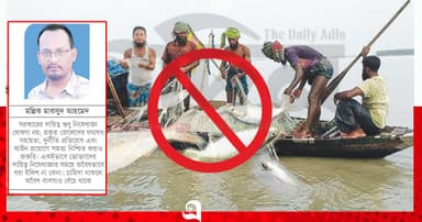 শিক্ষিত বেকার, অপেক্ষার প্রজন্ম তৈরি হচ্ছে কেন
