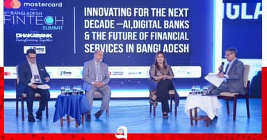 ডিজিটাল আর্থিক সেবার পরবর্তী ধাপ নিয়ে ঢাকায় ৬ষ্ঠ বাংলাদেশ ফিনটেক সামিট অনুষ্ঠিত