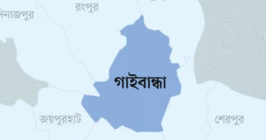 গাইবান্ধায় বৃদ্ধকে পিটিয়ে হত্যা, গ্রেপ্তার ১৬